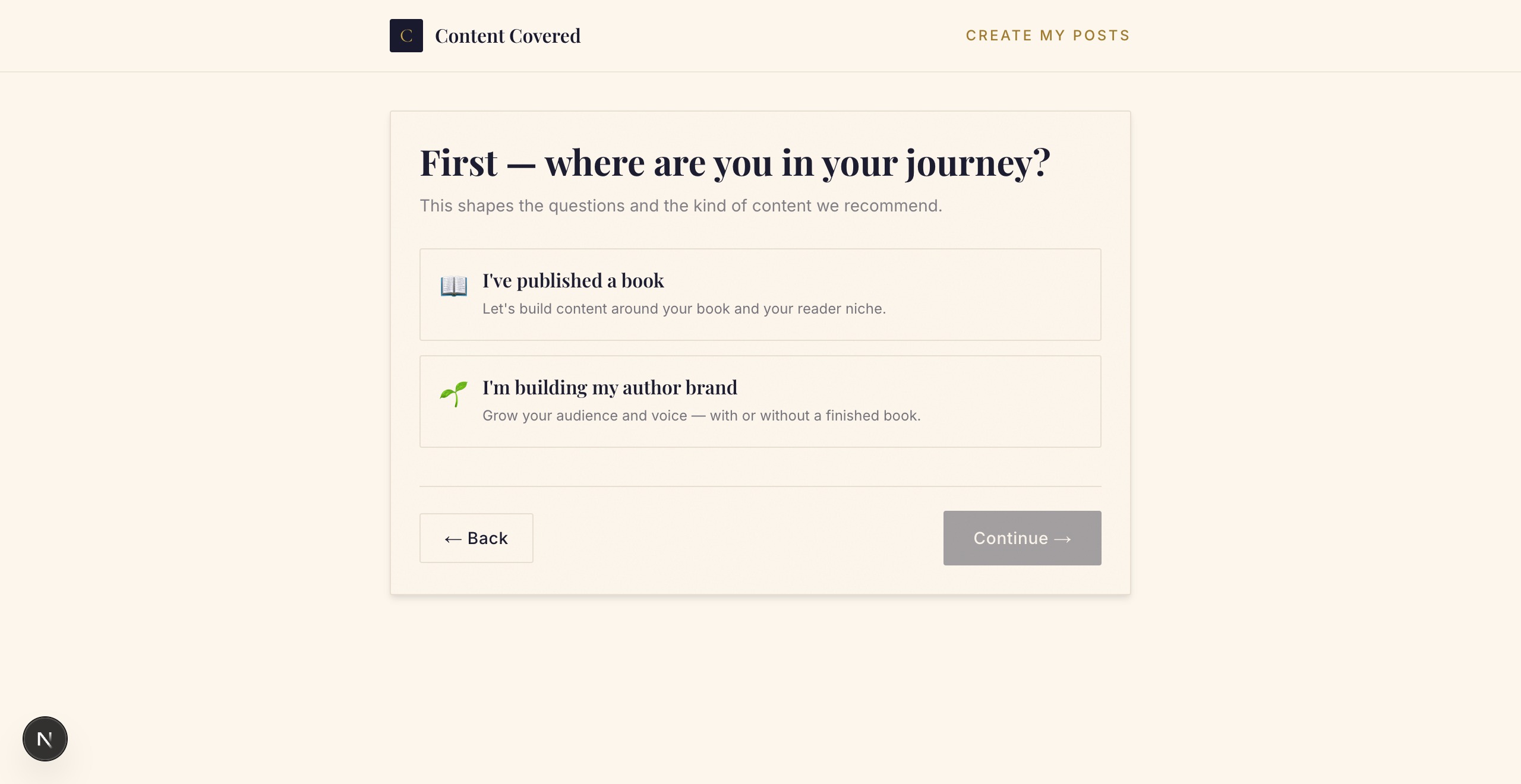 The setup screen asking where you are in your author journey